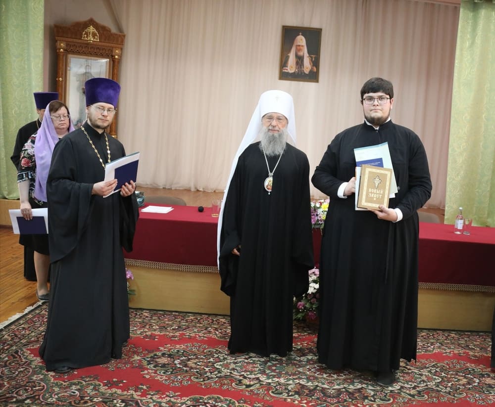 Выпускные торжества